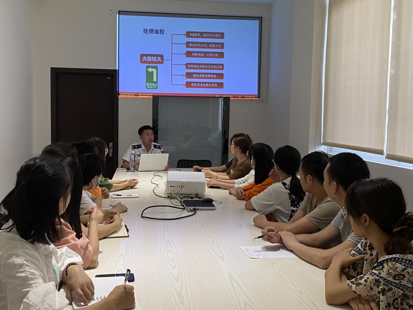 筑牢安全防线：博文科技开...